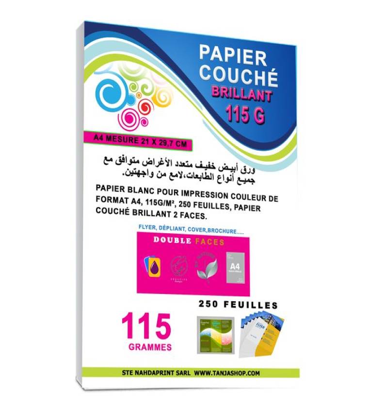 Papier Flyers A4 couché Brillant glossy 115g Pack 250 Feuilles